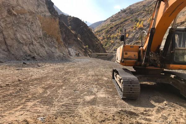 KALEHAN BARAJI CENGİZ HOLDİNG